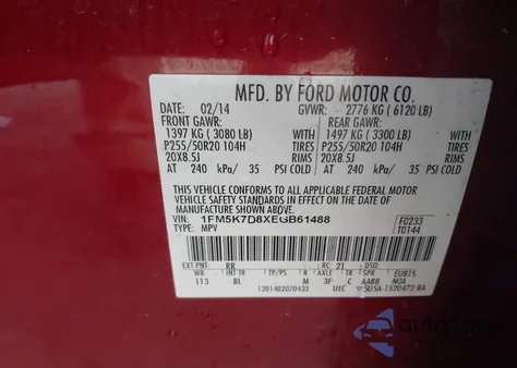 2014 Ford Explorer Xlt from USA, damaged, VIN 1FM5K7D8XEGB61488